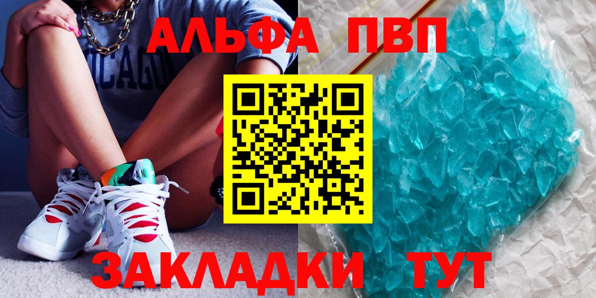 МДМА Шали