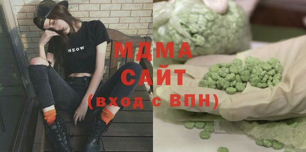 каннабис Лагань