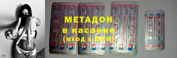 каннабис Лагань