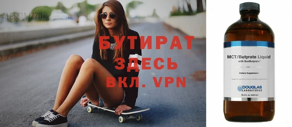 кокаин колумбия Лабытнанги