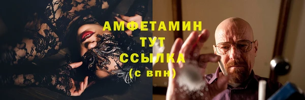 кокаин колумбия Лабытнанги