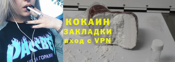 амфетамин Липки