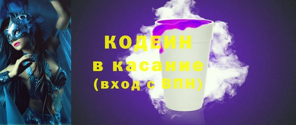 каннабис Лагань