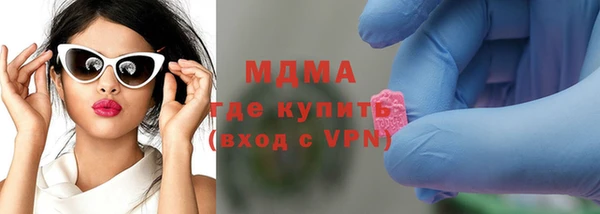 кокаин колумбия Лабытнанги