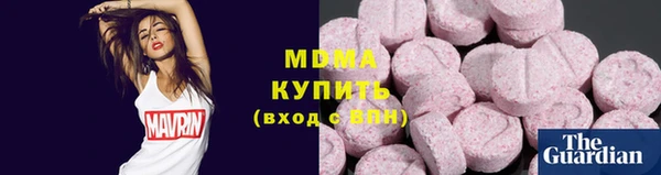 кокаин колумбия Лабытнанги