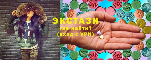 каннабис Лагань
