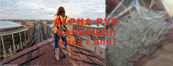 кокаин колумбия Лабытнанги