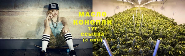 кокаин колумбия Лабытнанги