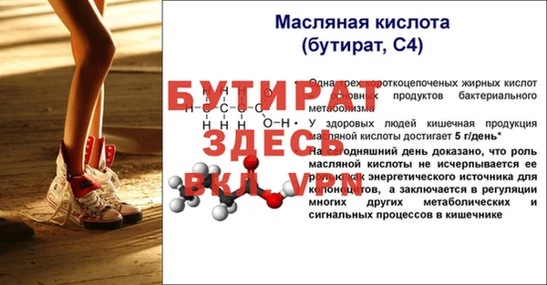 кокаин колумбия Лабытнанги