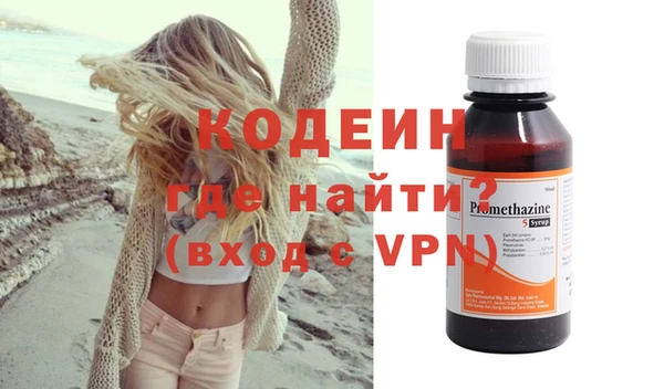 каннабис Лагань
