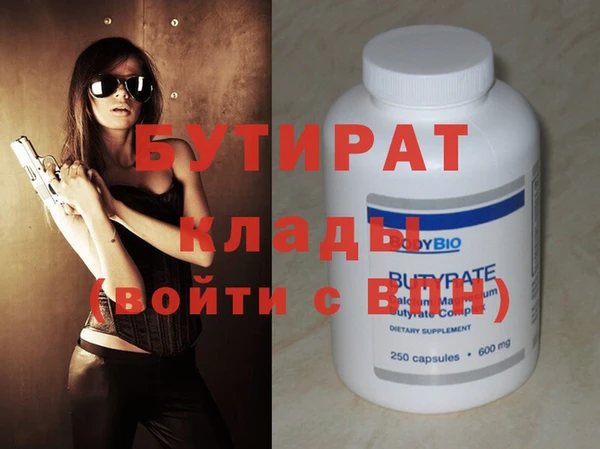 кокаин колумбия Лабытнанги