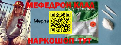 героин Балашиха