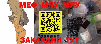 дмт Кулебаки