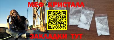 дмт Кулебаки