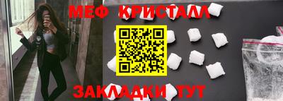 mix Кумертау
