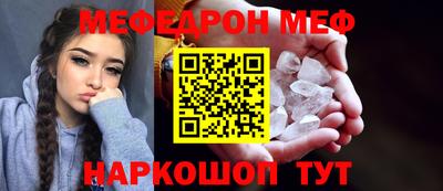 mix Кумертау