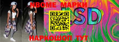 каннабис Балаково