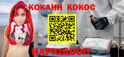mix Кумертау