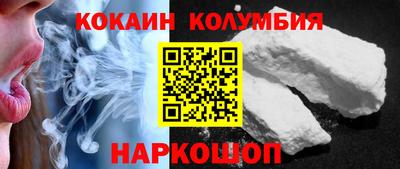 дмт Кулебаки