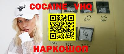 mix Кумертау