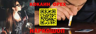 mix Кумертау
