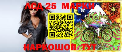 mdma Кунгур
