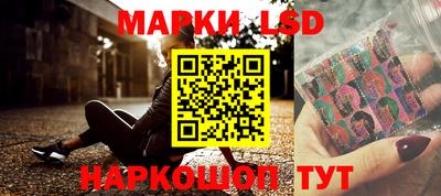 mdma Кунгур