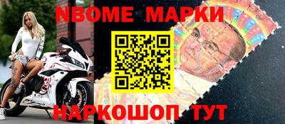 дмт Кулебаки