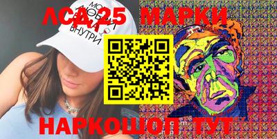 mdma Кунгур