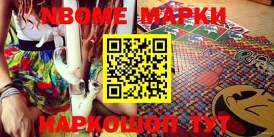 mdma Кунгур