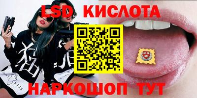 mdma Кунгур