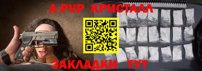 дмт Кулебаки