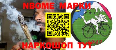 героин Балашиха