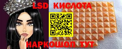 mix Кумертау