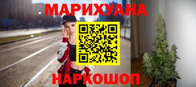 mdma Кунгур