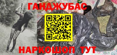 mdma Кунгур