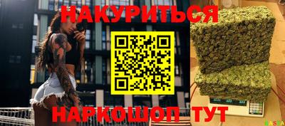 mdma Кунгур