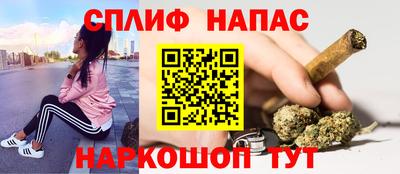 mdma Кунгур