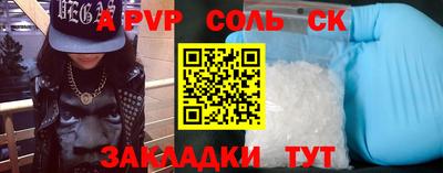 mix Кумертау