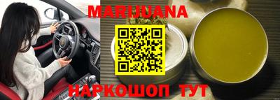 mix Кумертау