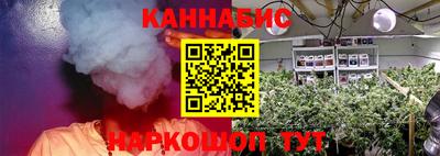 mdma Кунгур