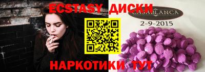 героин Балашиха