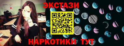 дмт Кулебаки
