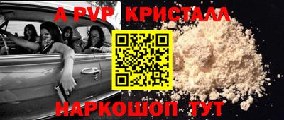 дмт Кулебаки