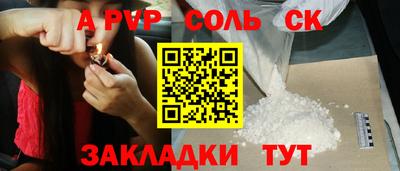 mdma Кунгур