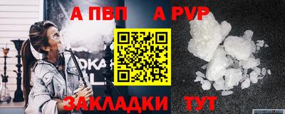 mix Кумертау