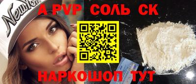 дмт Кулебаки