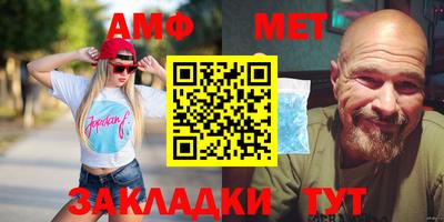 героин Балашиха