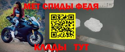 дмт Кулебаки