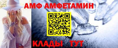 дмт Кулебаки